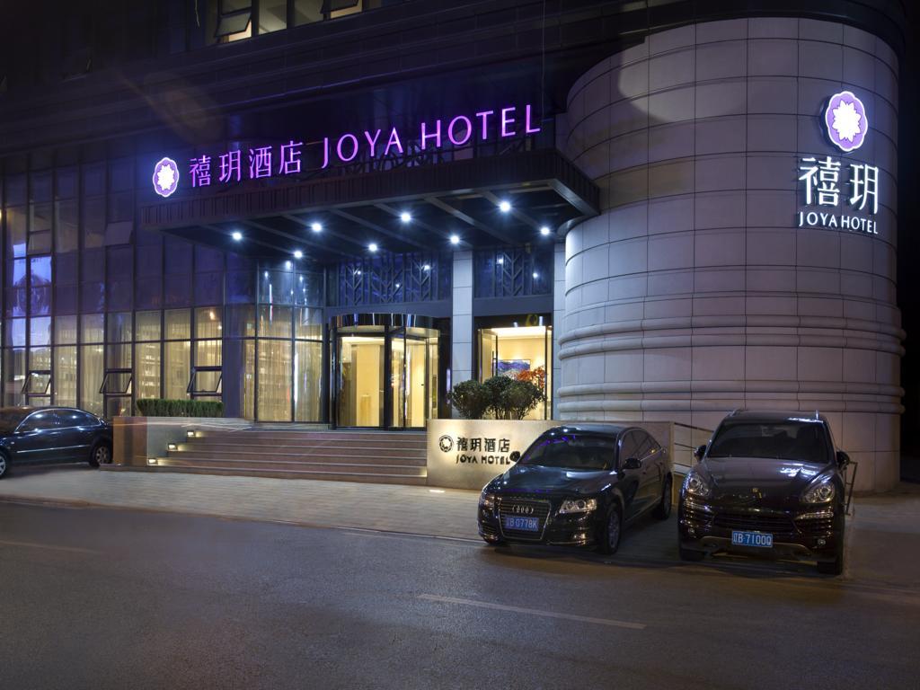 Joya Hotel Dalian Extérieur photo